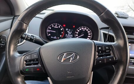 Hyundai Creta I рестайлинг, 2017 год, 1 695 000 рублей, 2 фотография