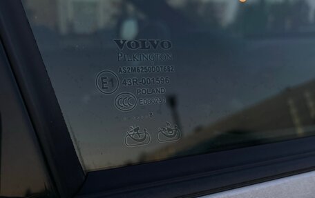 Volvo XC90 II рестайлинг, 2008 год, 1 400 000 рублей, 3 фотография