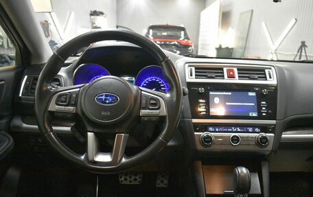 Subaru Outback IV рестайлинг, 2016 год, 2 059 000 рублей, 7 фотография