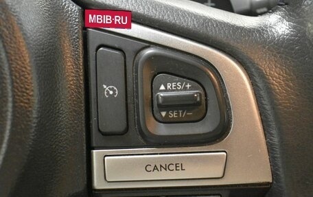 Subaru Outback IV рестайлинг, 2016 год, 2 059 000 рублей, 9 фотография