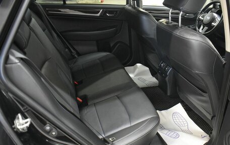 Subaru Outback IV рестайлинг, 2016 год, 2 059 000 рублей, 20 фотография