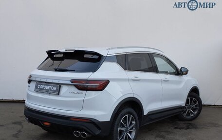 Geely Coolray I, 2022 год, 1 674 000 рублей, 8 фотография