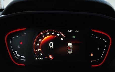 Geely Coolray I, 2022 год, 1 674 000 рублей, 13 фотография