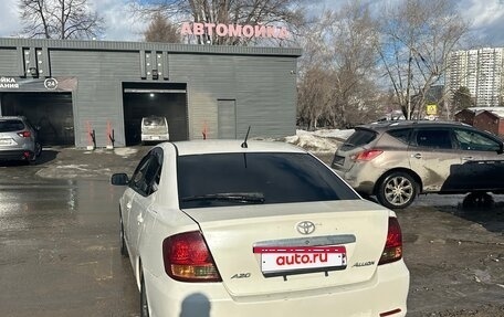 Toyota Allion, 2002 год, 595 000 рублей, 4 фотография
