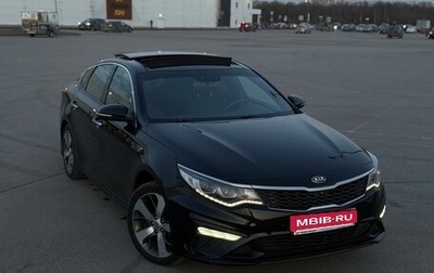 KIA Optima IV, 2018 год, 2 190 000 рублей, 1 фотография