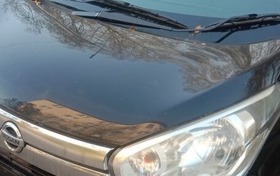 Nissan Dayz I рестайлинг, 2018 год, 790 000 рублей, 1 фотография