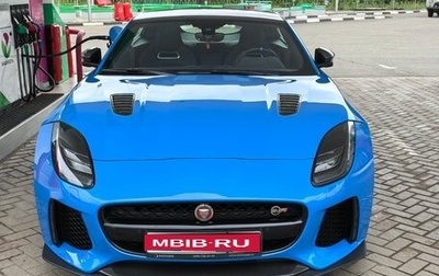 Jaguar F-Type I рестайлинг 2, 2017 год, 7 000 000 рублей, 1 фотография