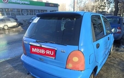 Chery Sweet (QQ), 2007 год, 140 000 рублей, 1 фотография