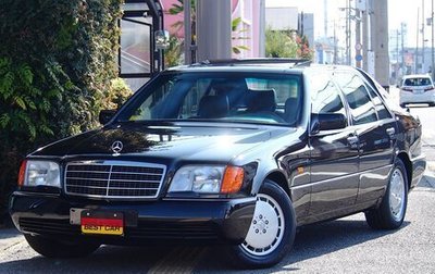 Mercedes-Benz S-Класс, 1991 год, 9 100 000 рублей, 1 фотография