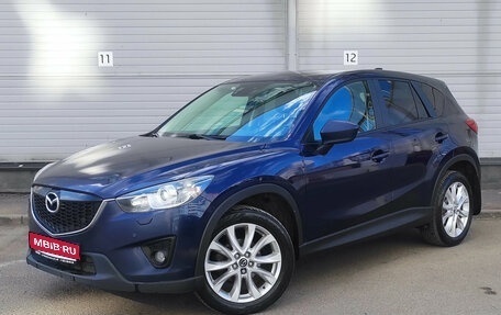 Mazda CX-5 II, 2013 год, 1 249 000 рублей, 1 фотография