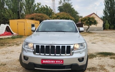 Jeep Grand Cherokee, 2012 год, 1 850 000 рублей, 1 фотография