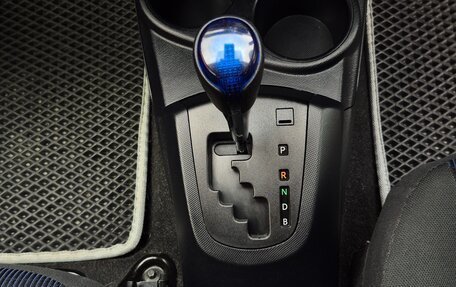 Toyota Aqua I, 2016 год, 1 050 000 рублей, 10 фотография