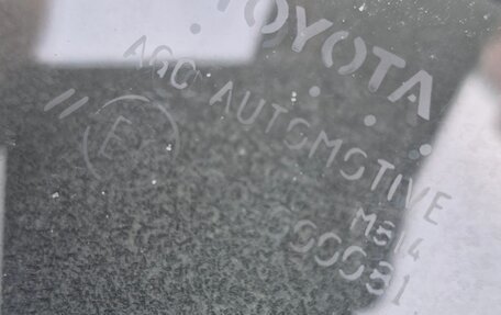 Toyota Aqua I, 2016 год, 1 050 000 рублей, 23 фотография