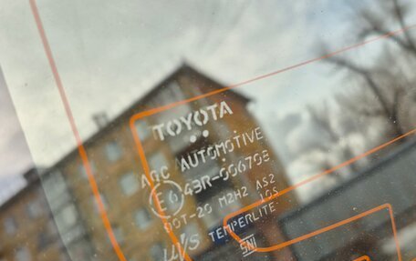 Toyota Aqua I, 2016 год, 1 050 000 рублей, 26 фотография