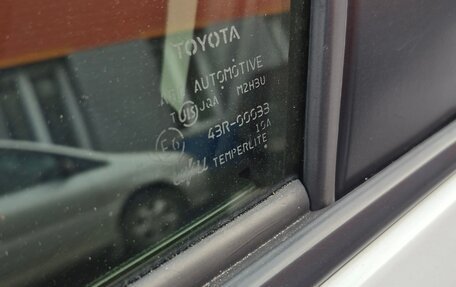 Toyota Aqua I, 2016 год, 1 050 000 рублей, 24 фотография