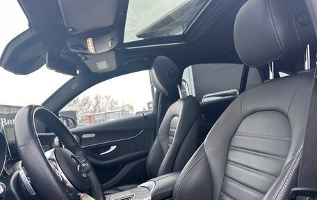 Mercedes-Benz GLC, 2019 год, 5 000 000 рублей, 15 фотография