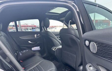 Mercedes-Benz GLC, 2019 год, 5 000 000 рублей, 9 фотография