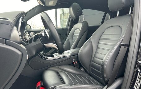 Mercedes-Benz GLC, 2019 год, 5 000 000 рублей, 14 фотография