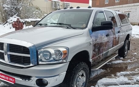 Dodge RAM III, 2007 год, 2 050 000 рублей, 8 фотография