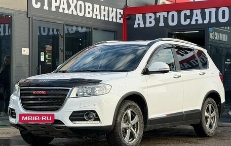 Haval H6, 2017 год, 1 450 000 рублей, 6 фотография