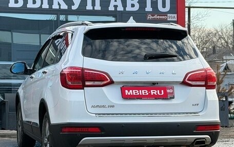 Haval H6, 2017 год, 1 450 000 рублей, 9 фотография