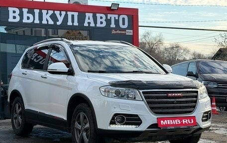 Haval H6, 2017 год, 1 450 000 рублей, 2 фотография