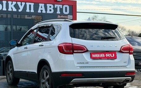 Haval H6, 2017 год, 1 450 000 рублей, 8 фотография