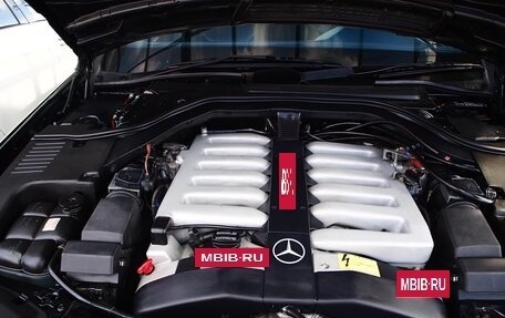 Mercedes-Benz S-Класс, 1991 год, 9 100 000 рублей, 10 фотография