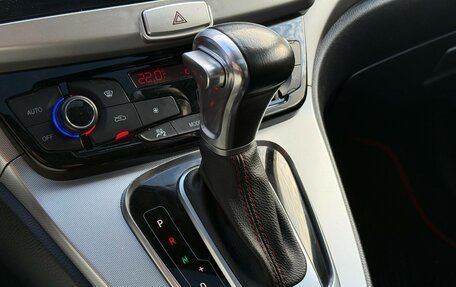 Haval H6, 2017 год, 1 450 000 рублей, 24 фотография