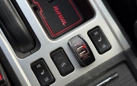 Haval H6, 2017 год, 1 450 000 рублей, 26 фотография