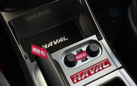 Haval H6, 2017 год, 1 450 000 рублей, 25 фотография