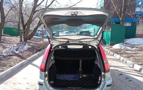 Ford Fusion I, 2003 год, 350 000 рублей, 9 фотография