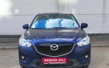 Mazda CX-5 II, 2013 год, 1 249 000 рублей, 2 фотография