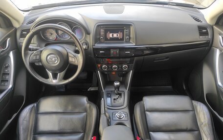 Mazda CX-5 II, 2013 год, 1 249 000 рублей, 13 фотография