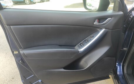 Mazda CX-5 II, 2013 год, 1 249 000 рублей, 17 фотография