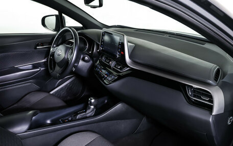 Toyota C-HR I рестайлинг, 2020 год, 2 099 000 рублей, 11 фотография