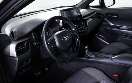 Toyota C-HR I рестайлинг, 2020 год, 2 099 000 рублей, 15 фотография