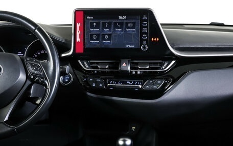 Toyota C-HR I рестайлинг, 2020 год, 2 099 000 рублей, 14 фотография