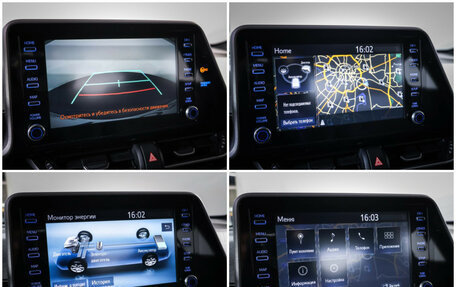 Toyota C-HR I рестайлинг, 2020 год, 2 099 000 рублей, 19 фотография