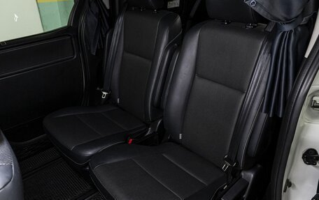 Toyota Esquire I, 2014 год, 2 070 000 рублей, 14 фотография