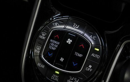 Toyota Esquire I, 2014 год, 2 070 000 рублей, 27 фотография