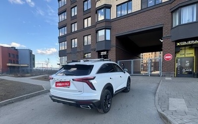 Haval F7, 2024 год, 2 670 000 рублей, 1 фотография