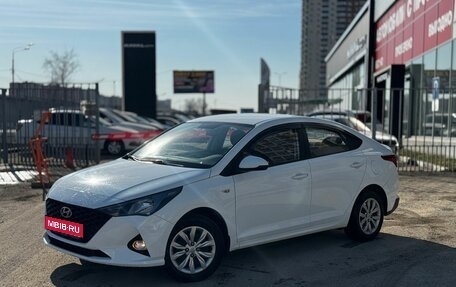 Hyundai Solaris II рестайлинг, 2020 год, 1 817 000 рублей, 1 фотография