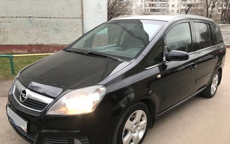 Opel Zafira B, 2012 год, 650 000 рублей, 1 фотография