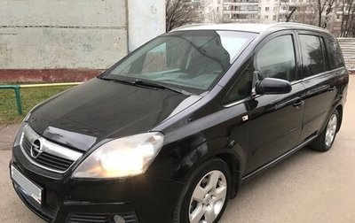 Opel Zafira B, 2012 год, 650 000 рублей, 1 фотография