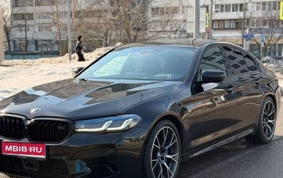 BMW M5, 2021 год, 9 999 000 рублей, 1 фотография