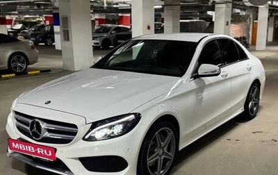 Mercedes-Benz C-Класс, 2014 год, 2 495 000 рублей, 1 фотография