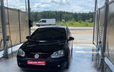 Volkswagen Golf V, 2004 год, 590 000 рублей, 1 фотография