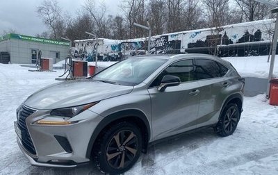 Lexus NX I, 2021 год, 4 750 000 рублей, 1 фотография