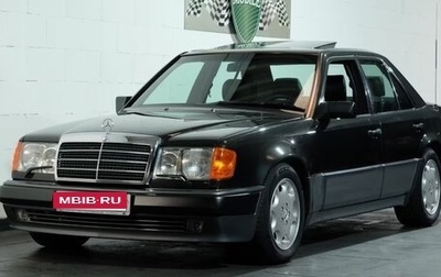 Mercedes-Benz E-Класс, 1993 год, 13 500 000 рублей, 1 фотография